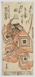 俳優市川八三江戸時代篠塚伊賀の神として1760年代前半（カラー版画）
